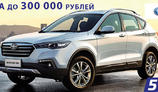 Faw besturn x80 проблемы